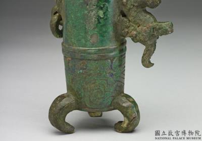 图片[3]-Zun vessel with ring handles, modified in Ming to Qin dynasty-China Archive